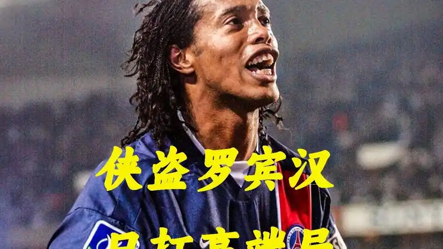链以及可能